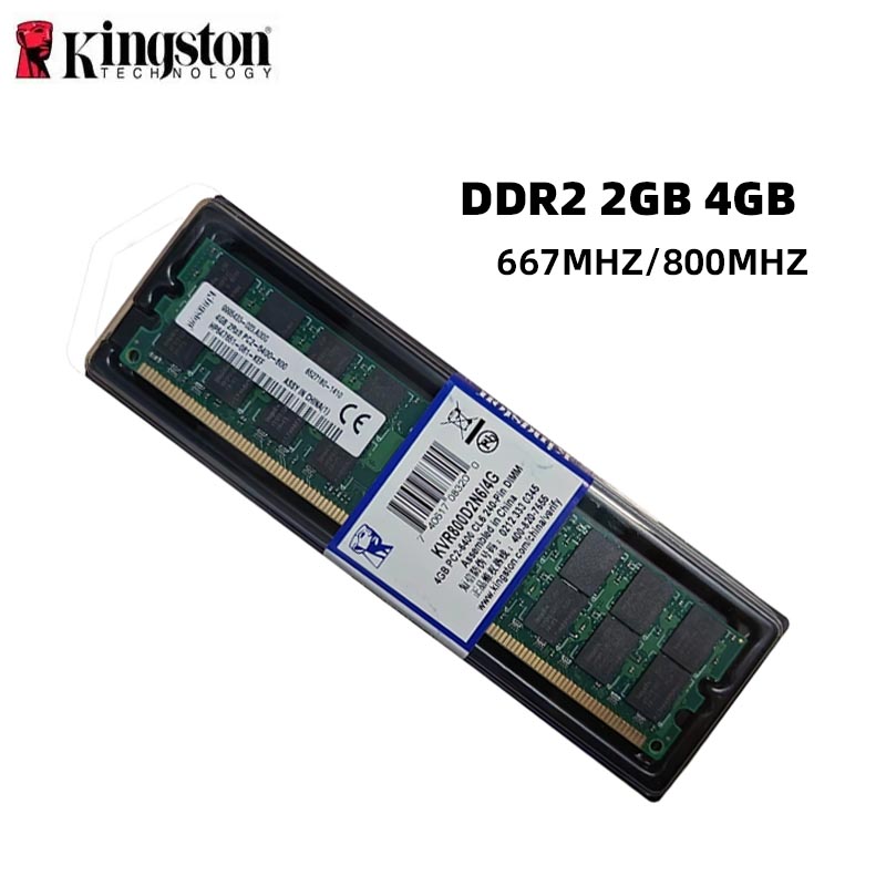 Kingston Memoria Ram Kit Deskt - огляд і ціна Ddr2 Ram