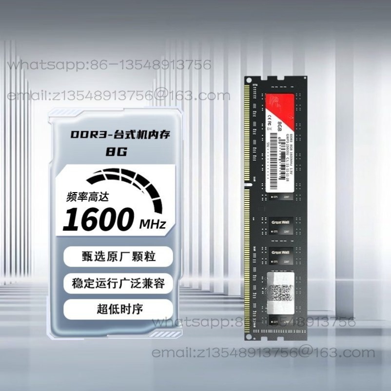 8GB/DDR3/R4 1600/3200 Frequenc - огляд і ціна Ddr3 8Gb